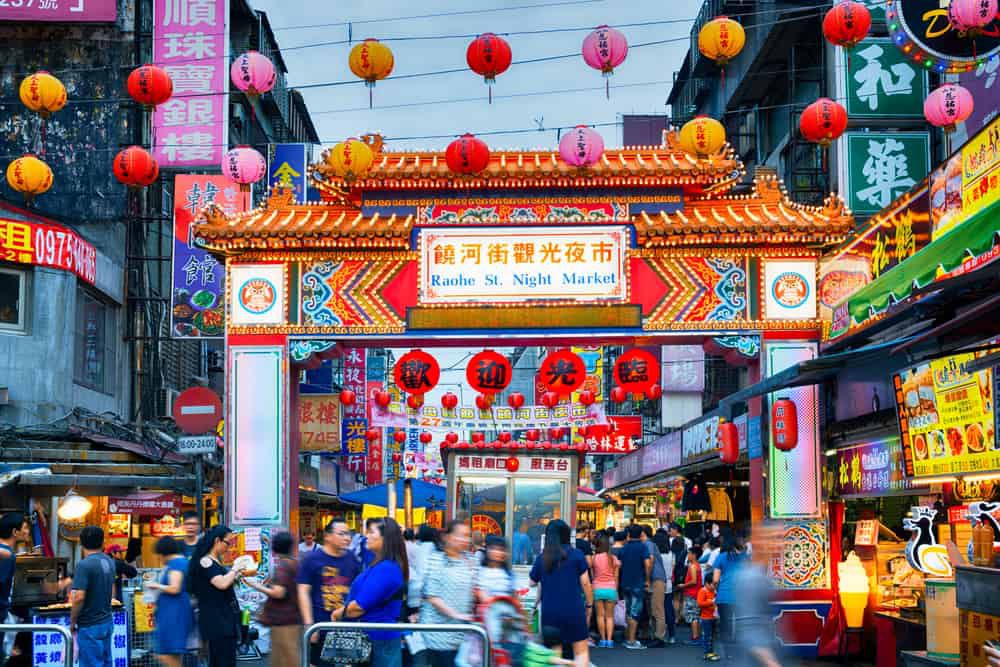 Raohe Street Tourist Night Market