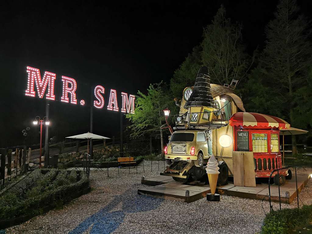 Quán cà phê của ông Sam