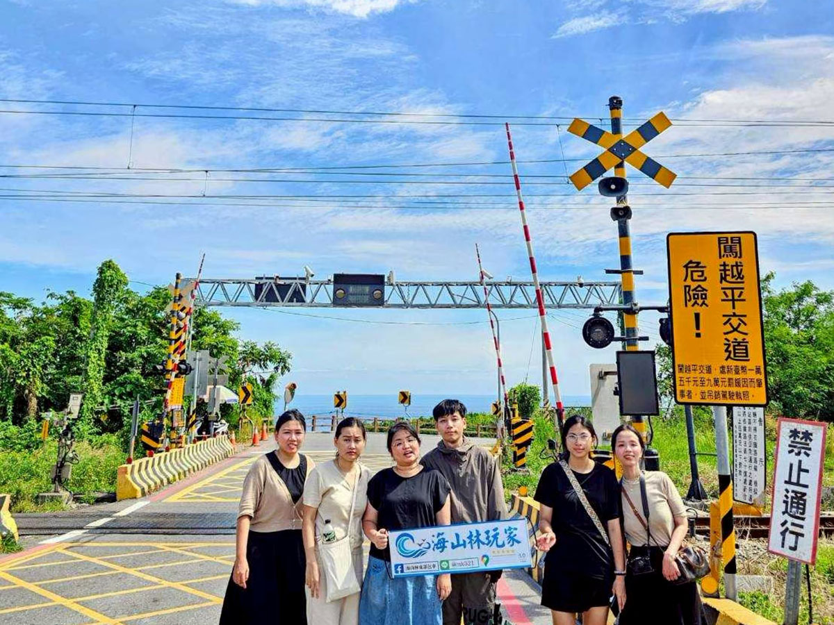 海山林玩家包車旅遊灌籃高手平交道