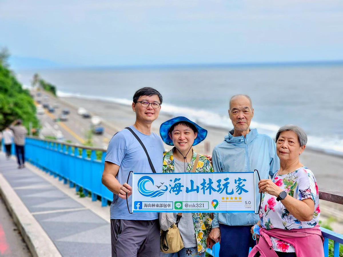 海山林玩家包車旅遊多良車站家庭旅遊