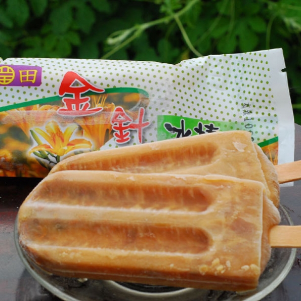 金針花冰棒
