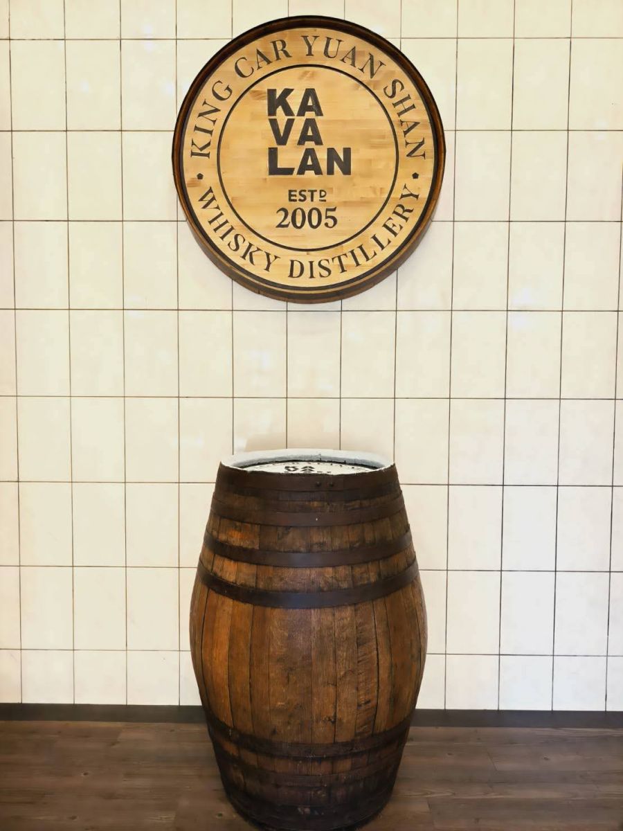 宜蘭-金車噶瑪蘭威士忌酒廠