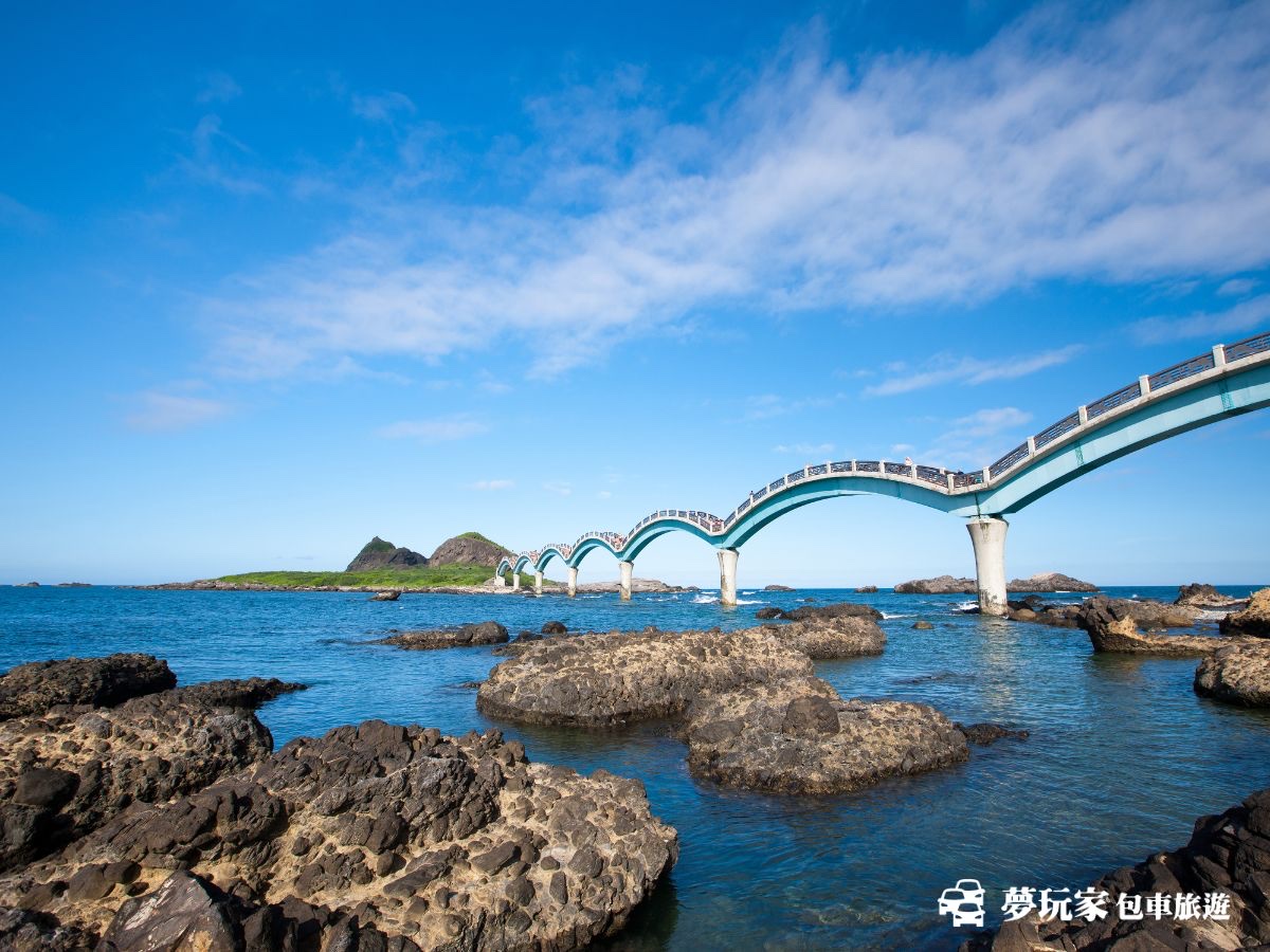 台東三仙台