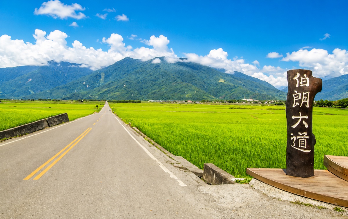 伯朗大道